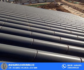 定西金屬建材公司名錄 定西黃頁(yè)網(wǎng)