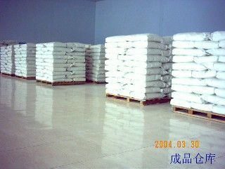 凝結(jié)多糖,凝結(jié)多糖生產(chǎn)廠家,凝結(jié)多糖價格,凝結(jié)多糖用途-【效果圖,產(chǎn)品圖,型號圖,工程圖】-中國