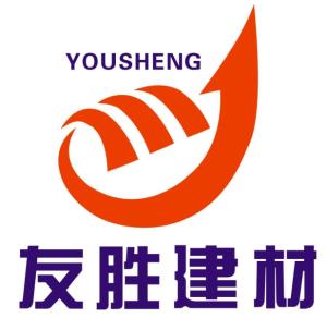 長(zhǎng)沙友勝建材科技 革新建材行業(yè)，構(gòu)建綠色未來(lái)